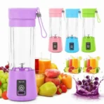 Portable and Rechargeable Battery Juice Blender
