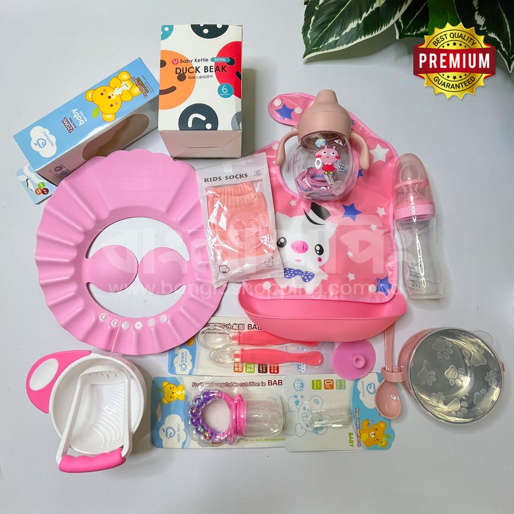 Premium Baby Care Combo